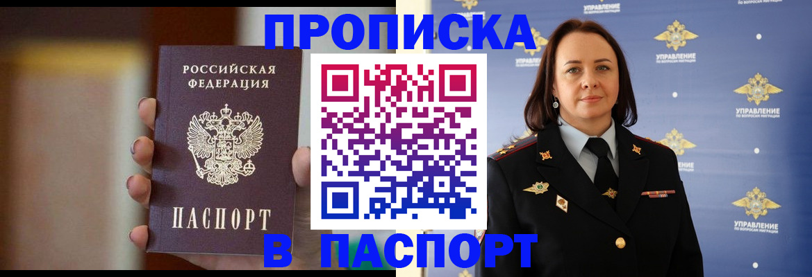 форма 3 в Петрозаводске